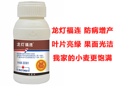 龙灯福连  200ml  支持在线购买，详情请咨询客服